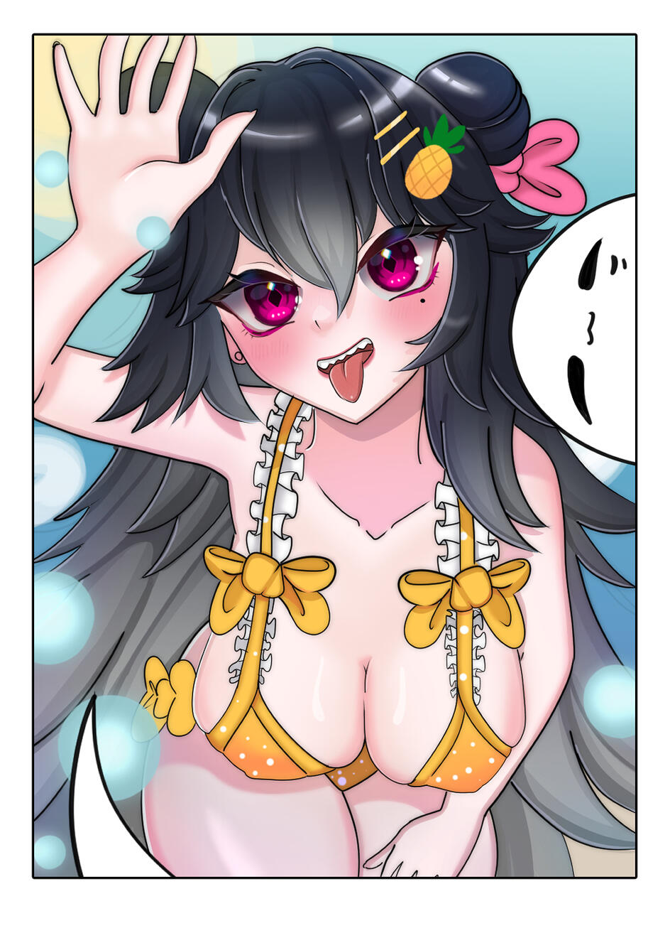 available spring 2025